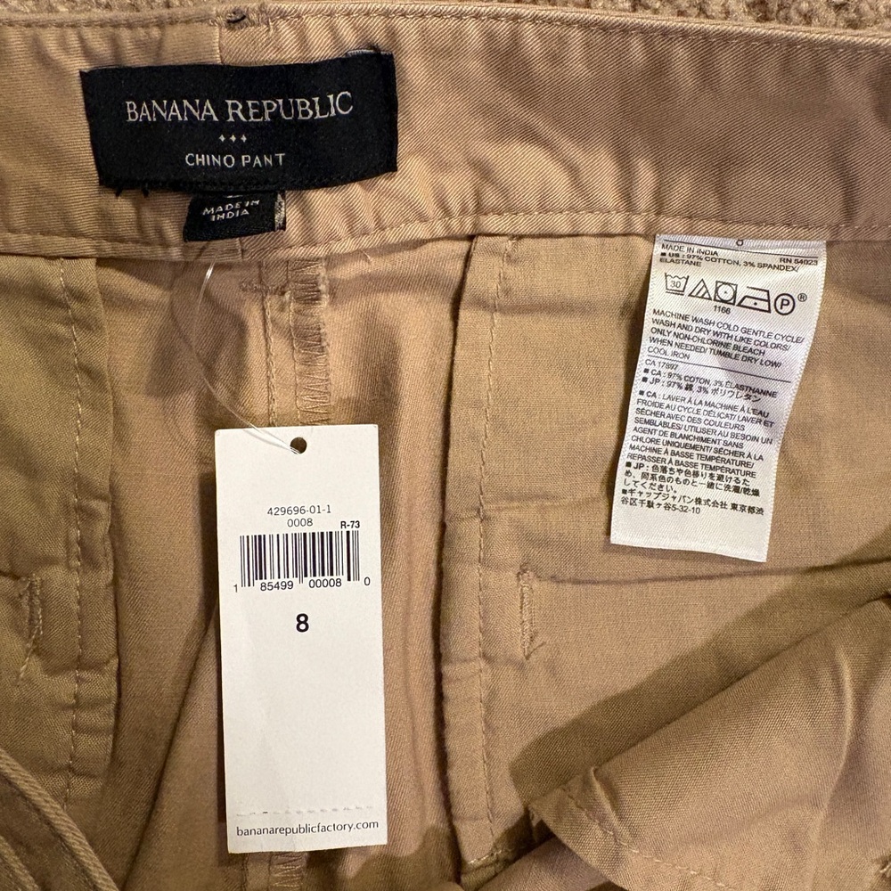 Banana Republic Chino Pant Womens Size 8 Brown/khaki Belted Straight Leg Casual - Picture 4 of 5